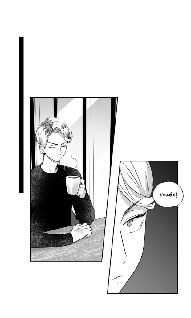 manga-yaoi