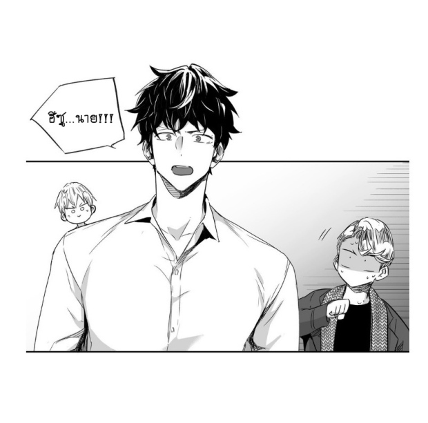 manga-yaoi