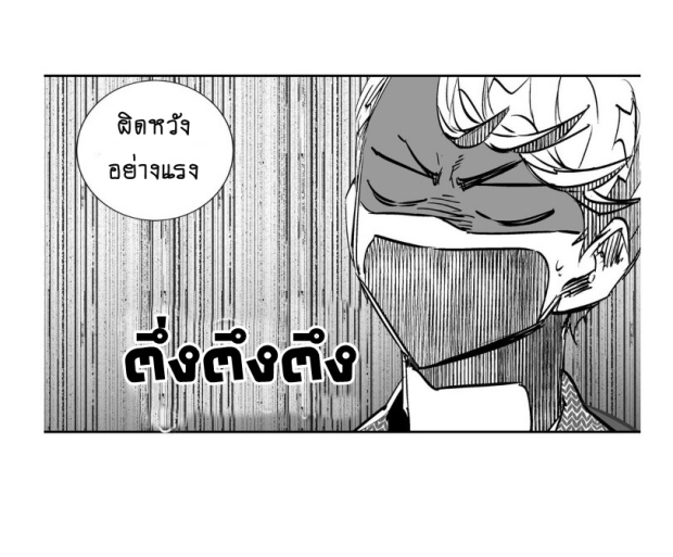manga-yaoi