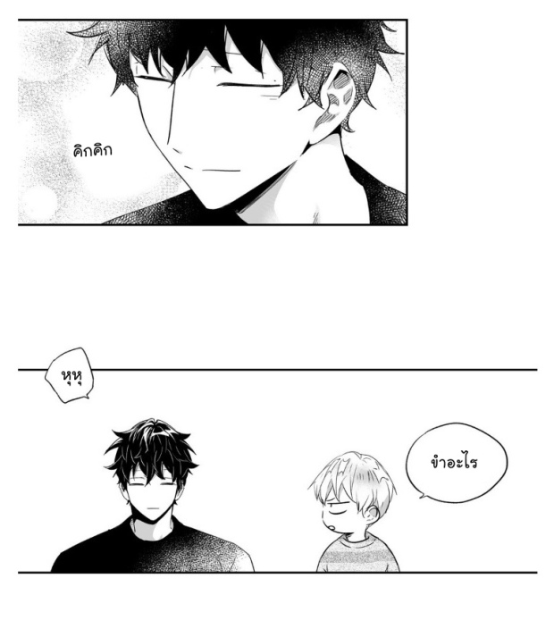 manga-yaoi