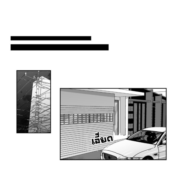 manga-yaoi