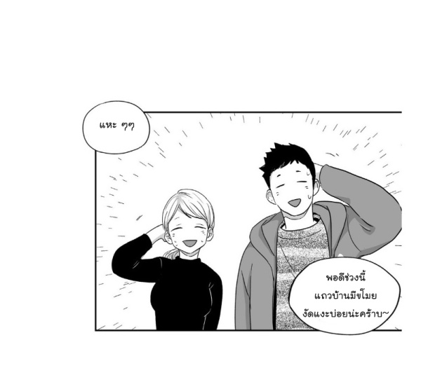 manga-yaoi