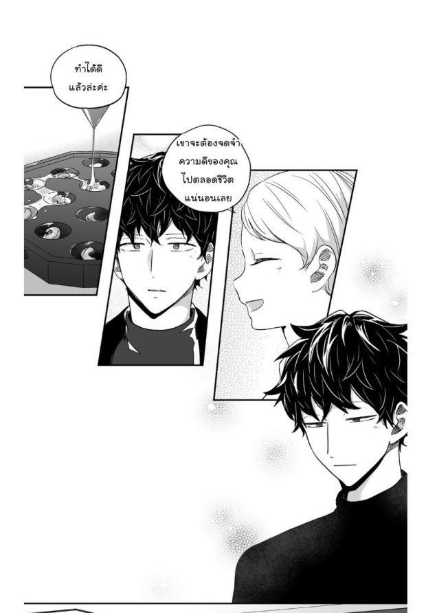 manga-yaoi