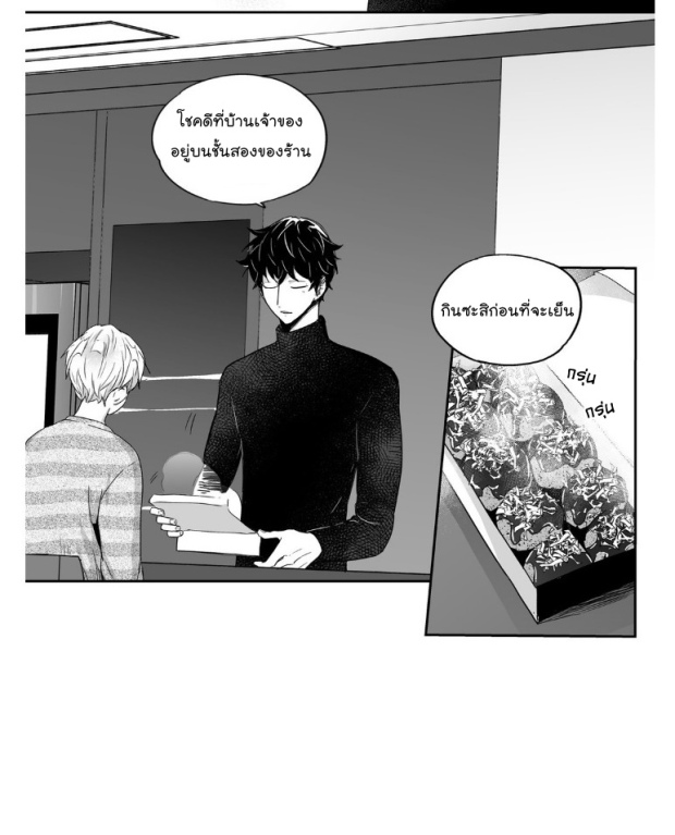 manga-yaoi