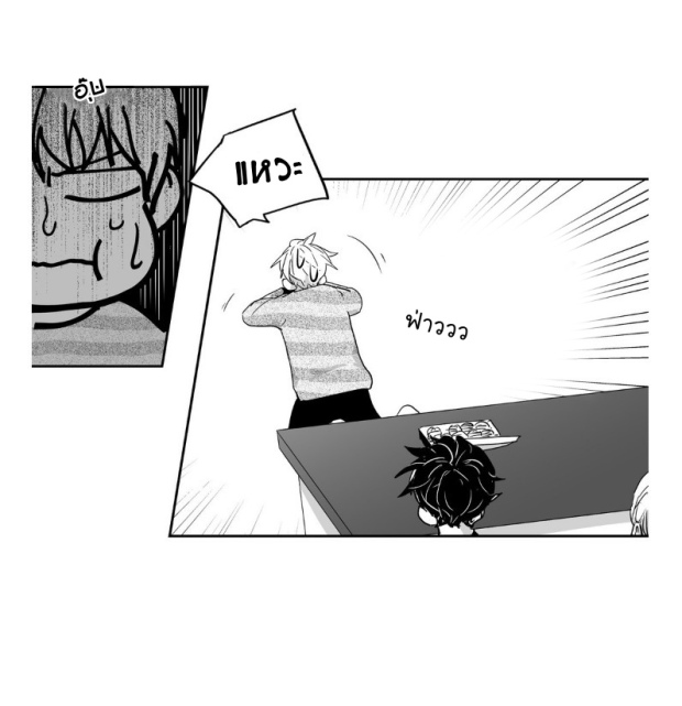 manga-yaoi