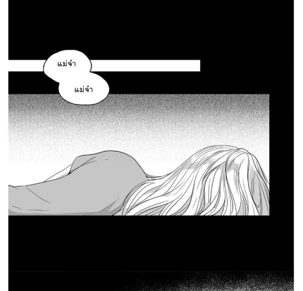 manga-yaoi