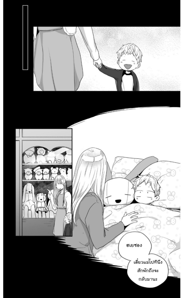manga-yaoi