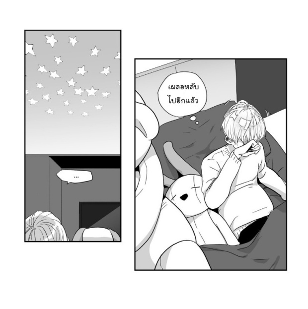 manga-yaoi
