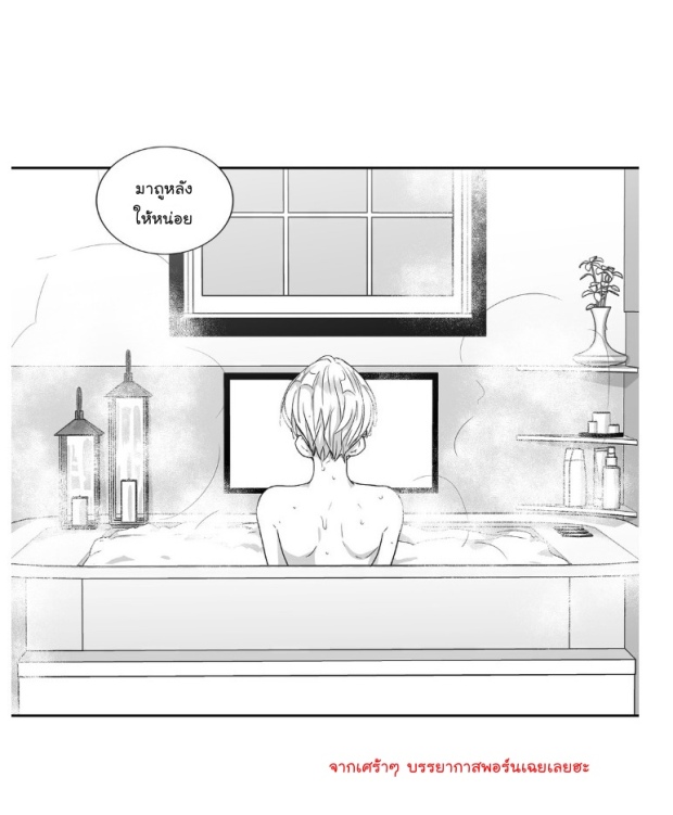 manga-yaoi