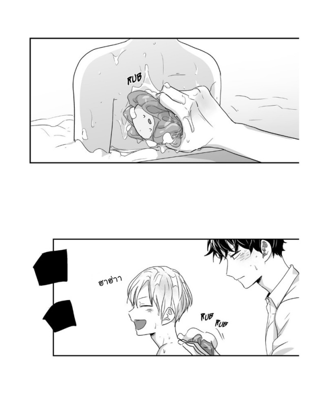 manga-yaoi