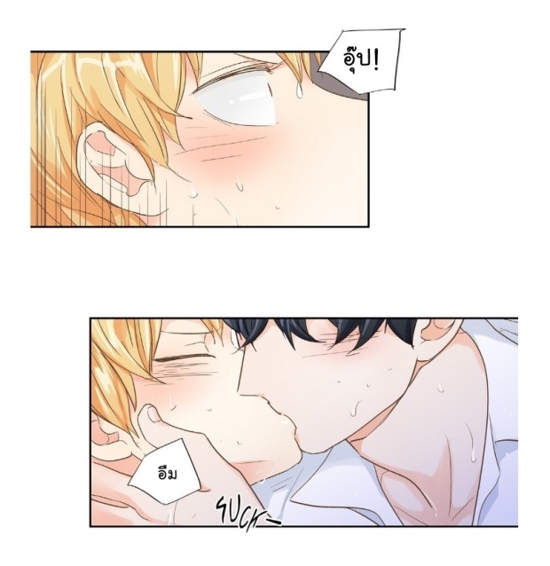 manga-yaoi