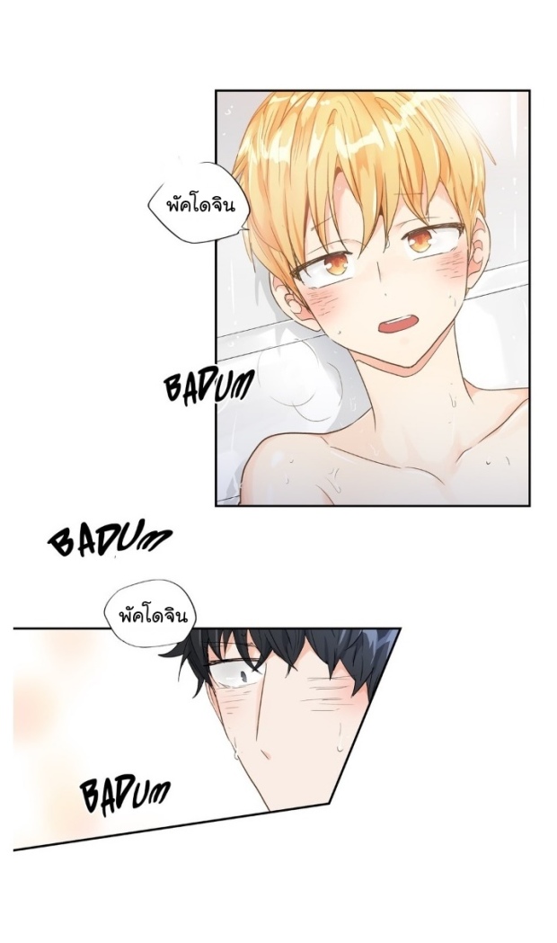 manga-yaoi