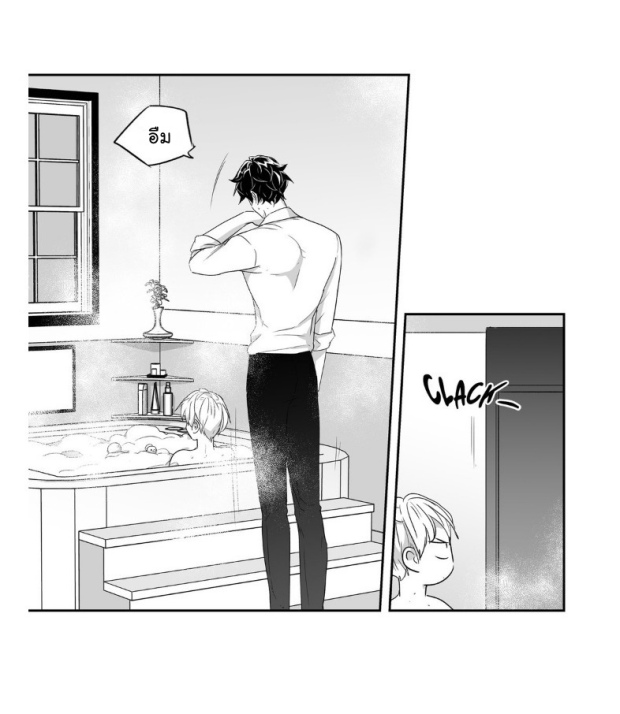 manga-yaoi