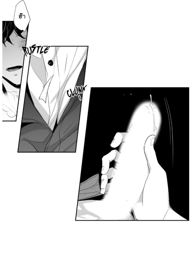 manga-yaoi