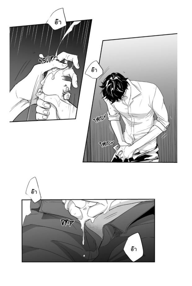 manga-yaoi