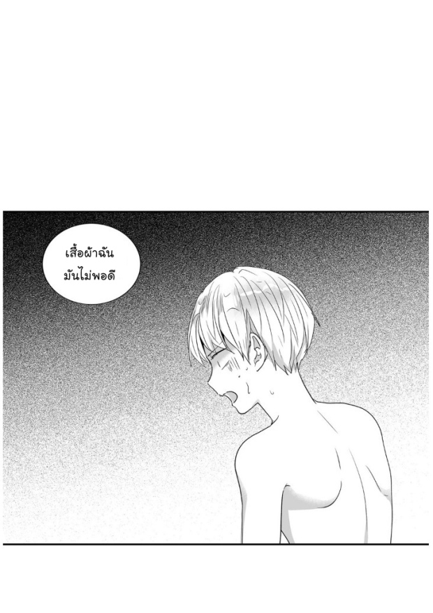 manga-yaoi