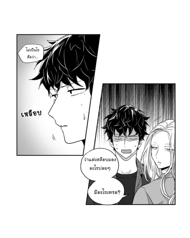 manga-yaoi