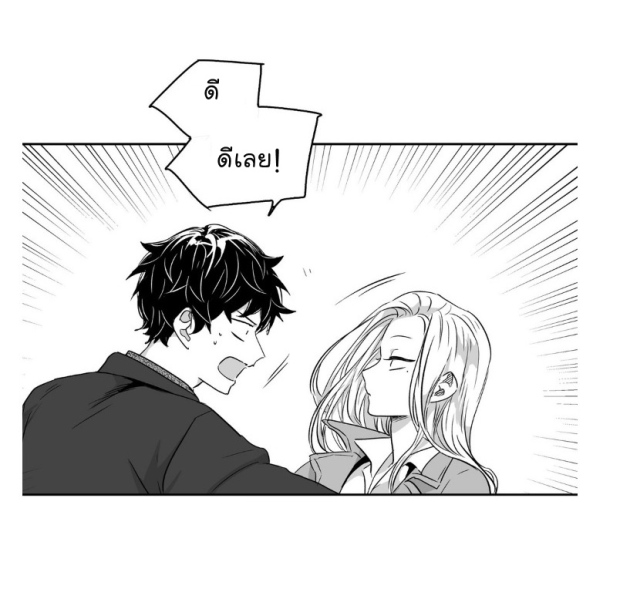 manga-yaoi