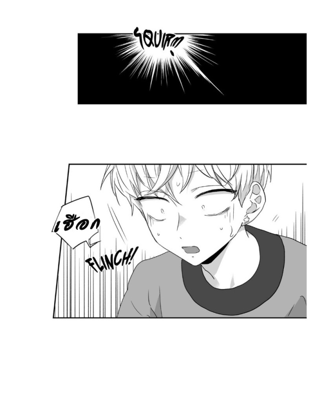 manga-yaoi