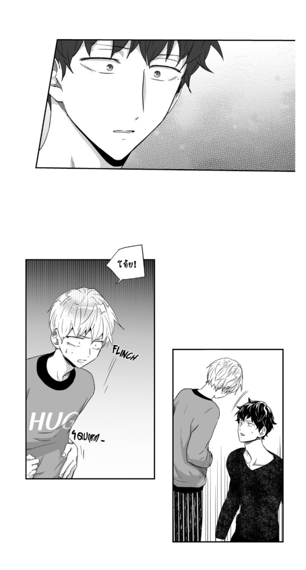 manga-yaoi