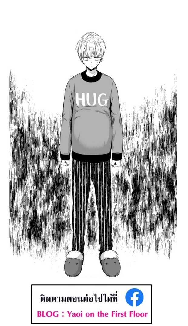 manga-yaoi