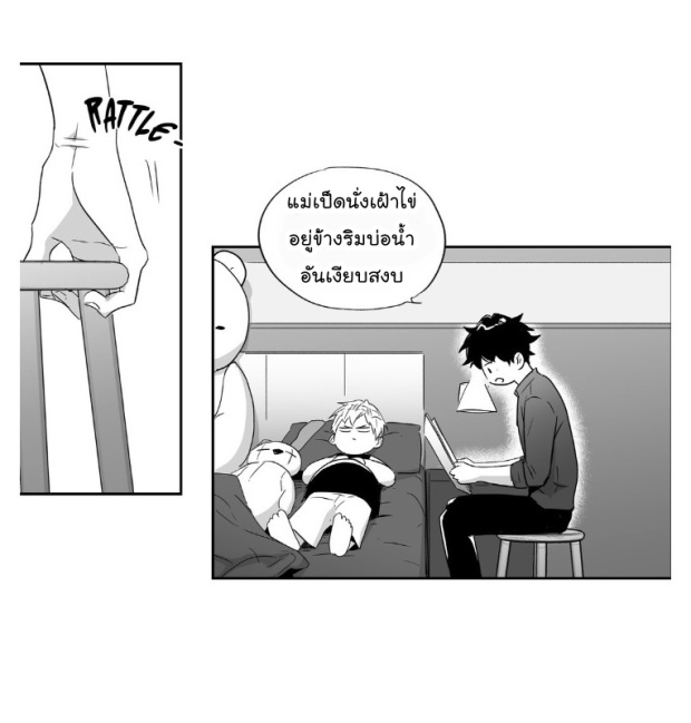 manga-yaoi