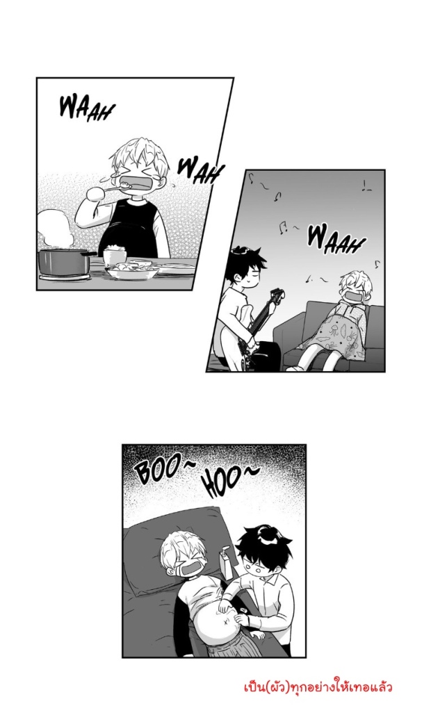 manga-yaoi