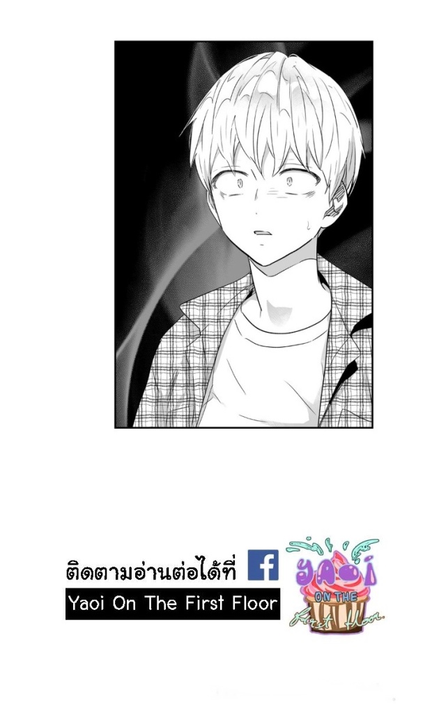 manga-yaoi