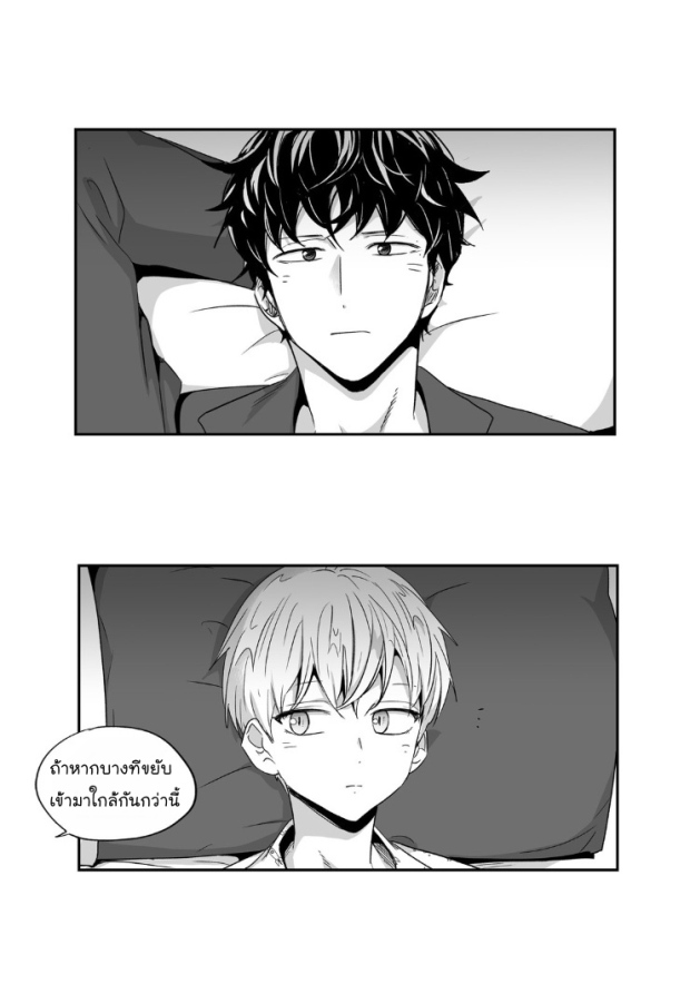 manga-yaoi