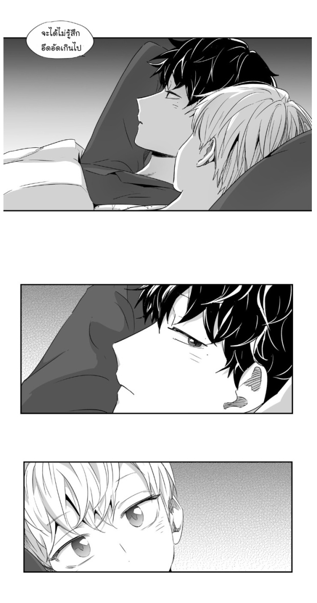 manga-yaoi