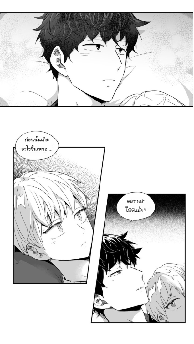 manga-yaoi