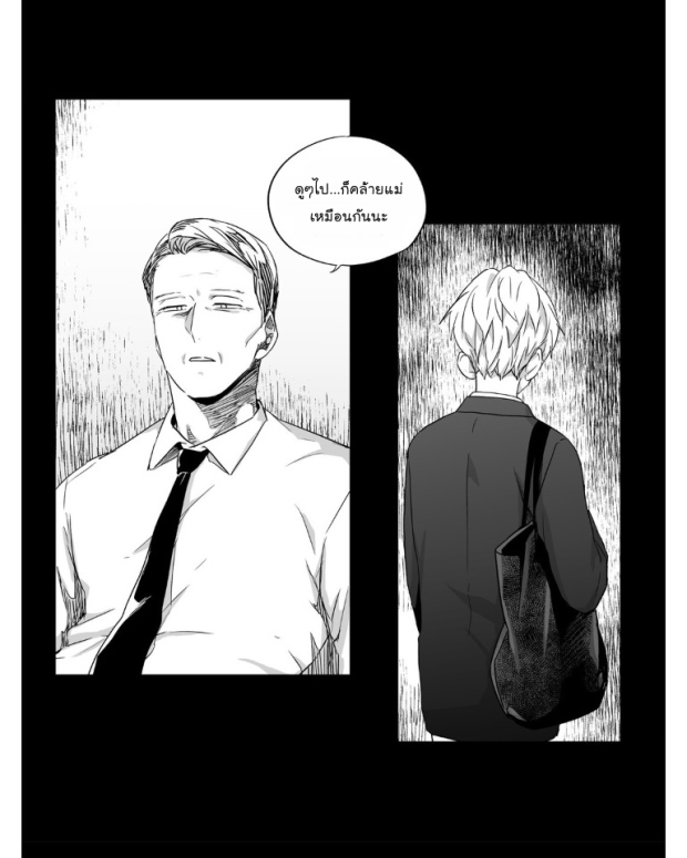 manga-yaoi