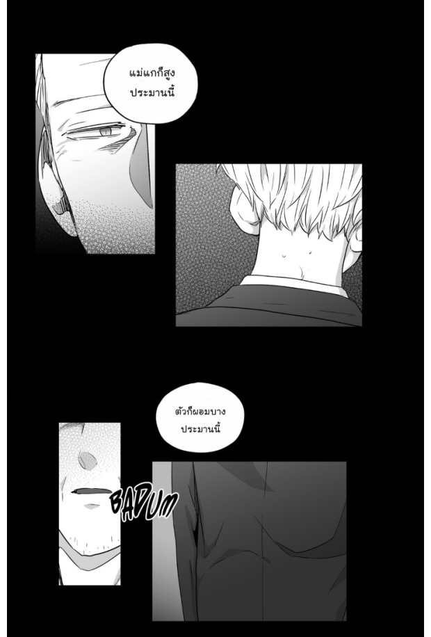 manga-yaoi