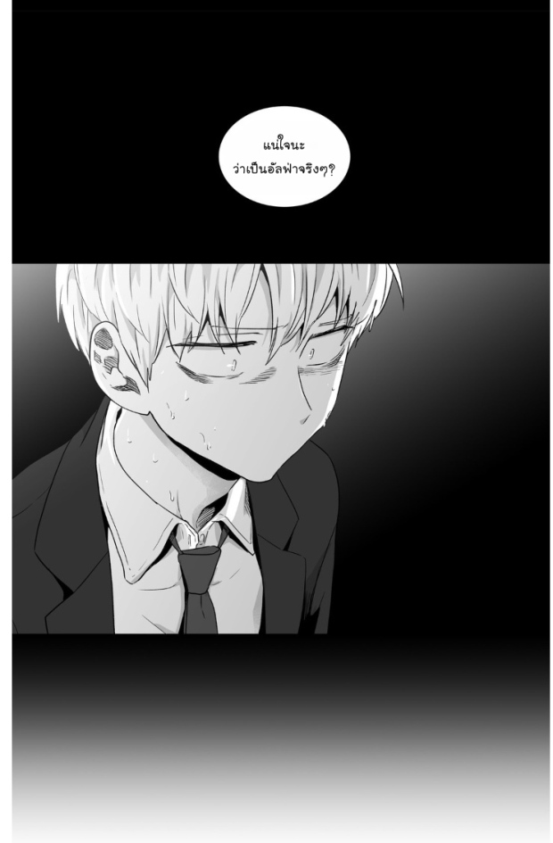 manga-yaoi