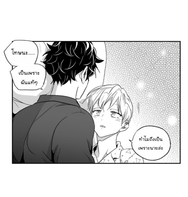 manga-yaoi