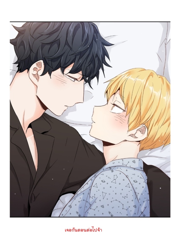 manga-yaoi