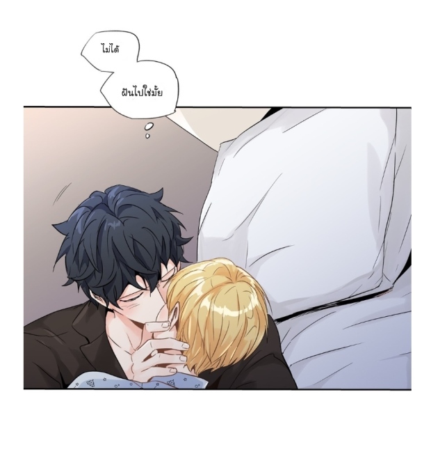 manga-yaoi