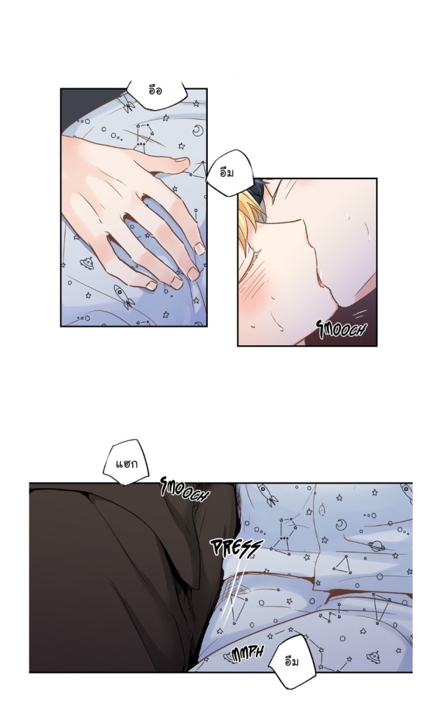 manga-yaoi