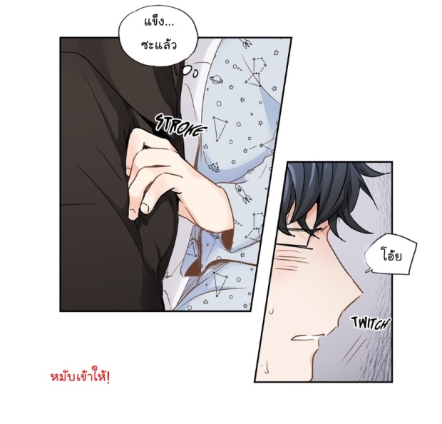 manga-yaoi
