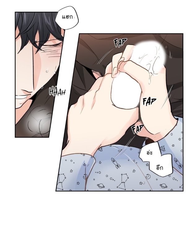 manga-yaoi