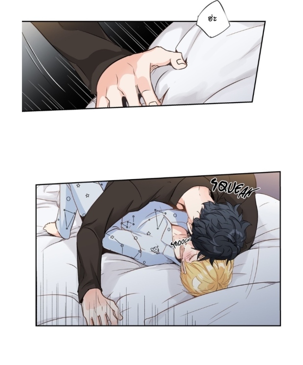 manga-yaoi