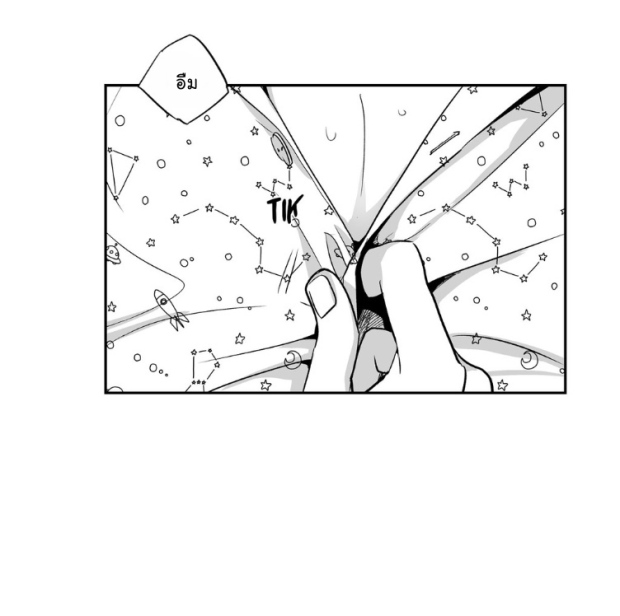 manga-yaoi