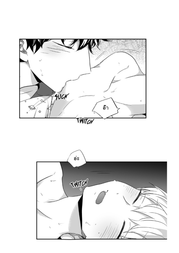 manga-yaoi