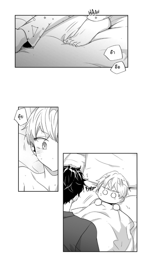manga-yaoi