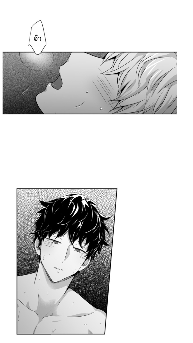 manga-yaoi