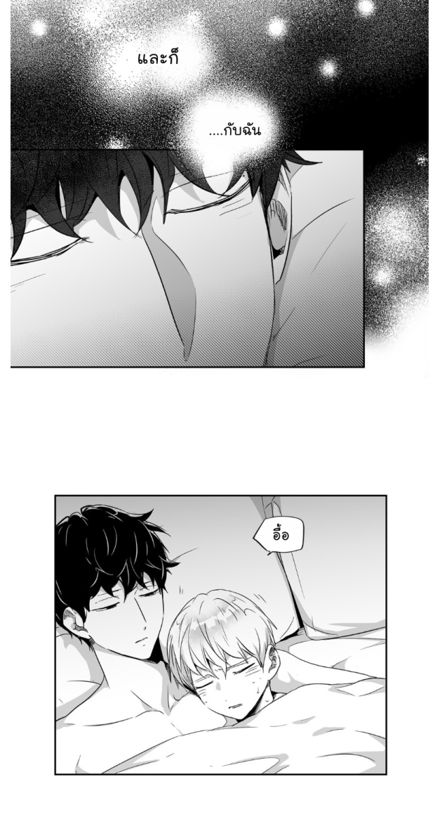 manga-yaoi