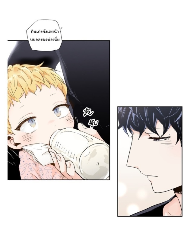 manga-yaoi