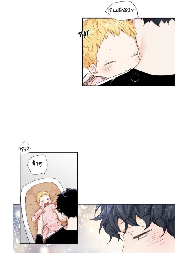 manga-yaoi