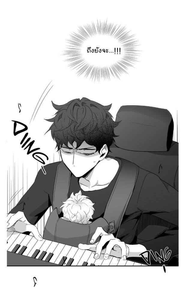 manga-yaoi