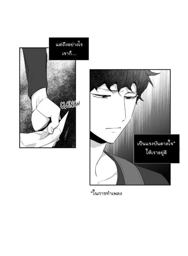 manga-yaoi